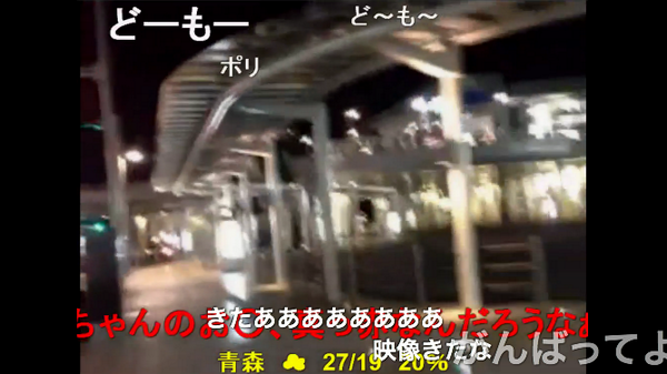 灼熱地獄 東京 青森まで自転車で700キロタイムトライアル放送