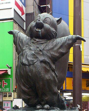 Na 脱法の疑惑 こりすのトトちゃん Http T Co Guwwpoix4k