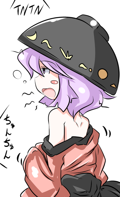 すくなんのtwitterイラスト検索結果 古い順