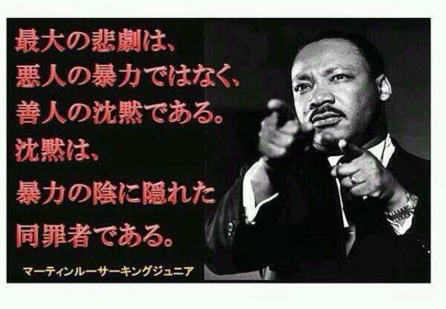 埋め込み画像への固定リンク