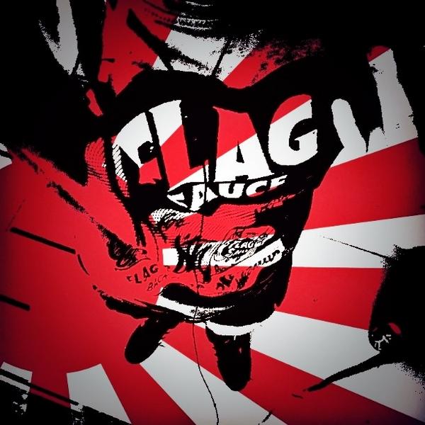 paloix_'s tweet image. #Wigger