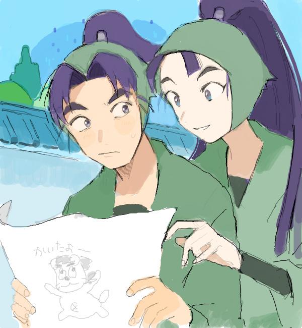 まけいぬのtwitterイラスト検索結果 古い順 まけいぬのtwitterイラスト検索結果 古い順