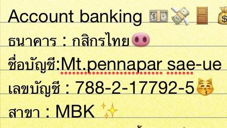 OneforGD_TH's tweet image. @KhAnOoN_KLG ค่าส่ง190บาทนะครับบัญชีนี้เลยครับโอนแล้วทวิตหรือไลน์mewcluckเลยครับบบ