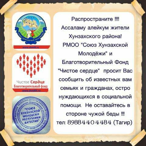 Камил Омаров (@omarov_kamil) on Twitter photo 