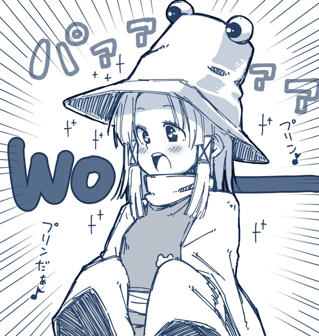 諏訪子ちゃんプリン買ってきたよー! 
