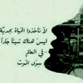 hakema1237's tweet photo. http://t.co/5SA7UUlGX1