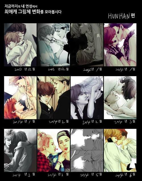 Exo_Soy's tweet photo. Por esos fanarts que nos hacían mas fuertes ante el Hunhan.
#Hunhanmemories http://t.co/nXOkIKvXbi