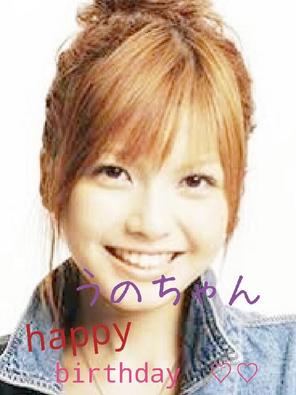 wwdocomd's tweet photo. 宇野ちゃん
happy　birthday　♡♡♡
素敵な日になりますように　(*´ω｀*)

画質落ちた(；＿；) http://t.co/2L5yNgh8zf