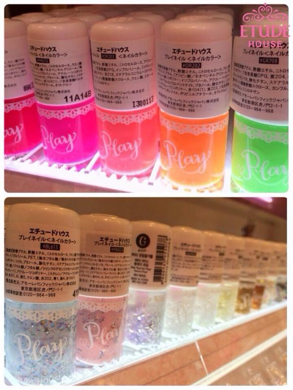 Etude 札幌パセオ プラザ プレイネイルのご紹介 Etudeでは今年トレンドのネオンカラーもご用意しています ブラックライト対応ではありません また 街やビーチで映えるグリッターカラーも多数ご用意 スタッフ一同 ご来店お待ちしております Http