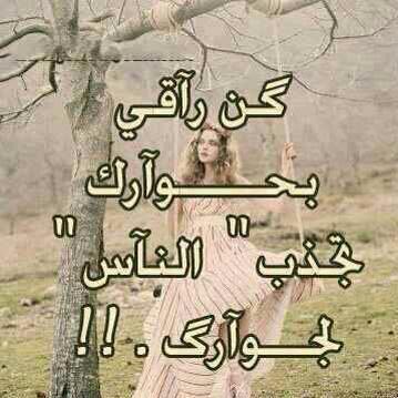 miss..shosho tweet media