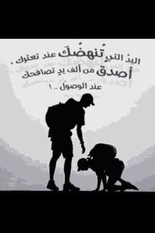 زوزو بريدهه (@ggg2424_) on Twitter photo 