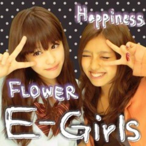 Uzivatel E Girlsメンバー画像 Ldh応援隊 Na Twitteru Flower Happiness E Girls プリクラ画像 Http T Co Kvwktuflon