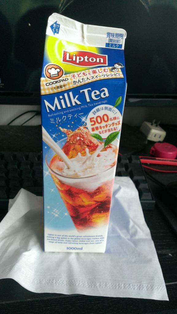madmilktea's tweet photo. http://t.co/tIrPjm6VVE