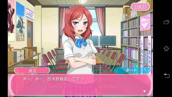 キャミ 扇風機の前で喋ってる真姫ちゃんかわいい まきちゃんかわいいまきちゃんかわいいまきちゃんかわいいまきちゃんかわいいまきちゃんかわいいまきちゃんかわいいまきちゃんかわいいまきちゃんかわいいまきちゃんかわいい Http T Co Cw5lvcs6ts