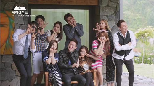 4개월동안 함께여서 행복했습니다!!
오늘9시마지막방송놓치지마세요~~~~♡