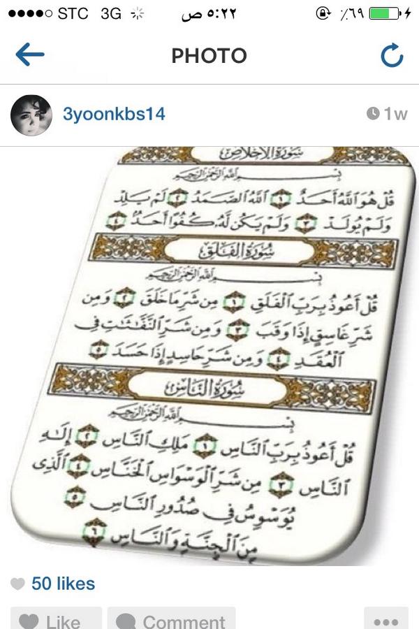adcpo's tweet photo. http://t.co/8sijEOGxwK