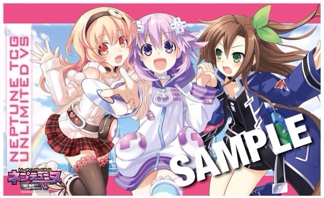 プレイマット ネプテューヌ Tcg アンリミテッドヴァーサス パートナーショップ購入特典に ネプテューヌ コンパ アイエフ パープルハート 限定プレイマットが登場 9月12日発売 田園補完計画 第十七次中間報告書