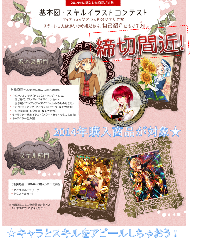 イラスト発注 Twitter Search Twitter