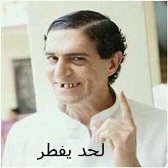 AAS__f tweet picture