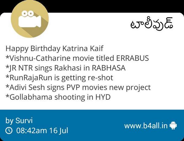 BeforeALL's tweet photo. Check this #TOLLY, Android App http://t.co/Vf3wOPrieS Only for #Telugu People #KatrinaKaif #tollywood http://t.co/vHMibYoMgf