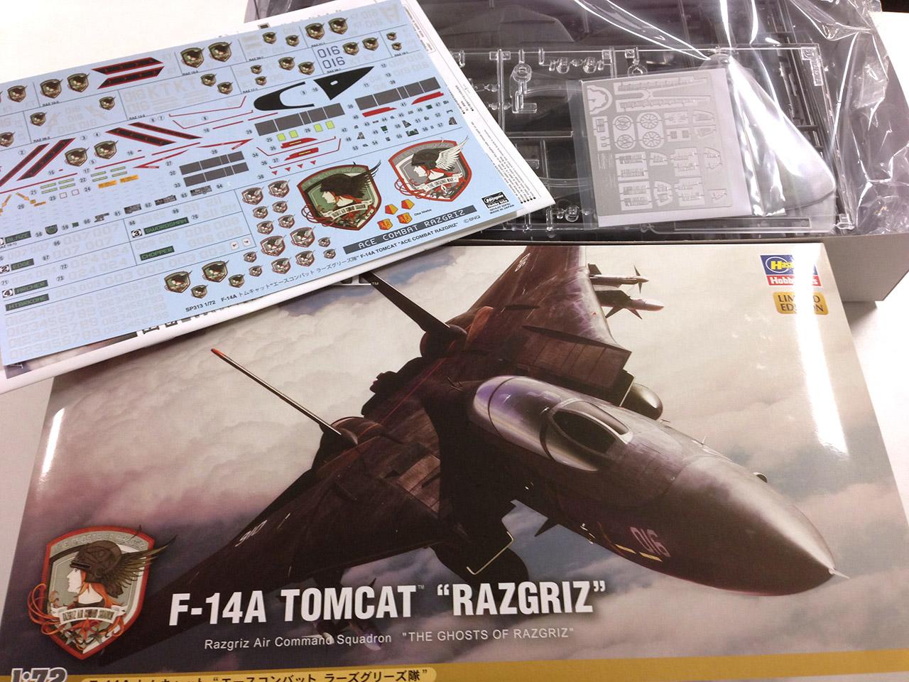 ハセガワ エースコンバット F-14A ラーズグリーズ隊 未組立品 ハセガワ エースコンバット F-14A ラーズグリーズ隊 未組立品