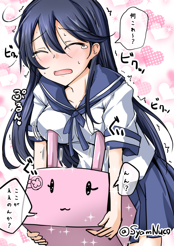 艦コレ画像まとめ ビクンビクン 艦これ 潮 可愛いと思ったらrt 出展 舞猫ルル様 Http T Co Howzoxx5sk