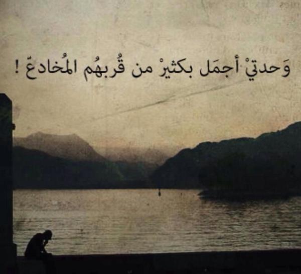 غزوان الياسري (@ghazwanyasiri) on Twitter photo 