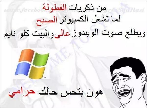 hamido249 tweet picture