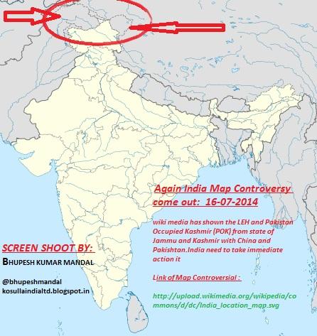 bhupeshmandal's tweet image. #MapControversy: Jammu &amp;amp;Kashmir Map Controversy
Anti-India agencies,CIA,CNN&amp;amp;BBC chopped off Kashmir from map of India