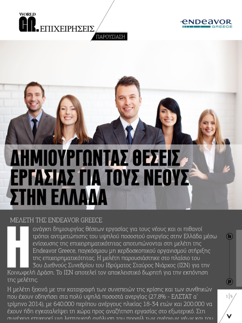worldgrMAG tweet picture