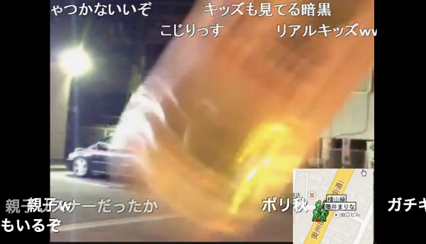 灼熱地獄 東京 青森まで自転車で700キロタイムトライアル放送