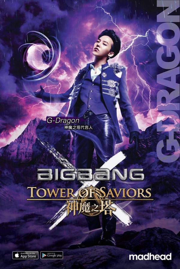 [16/7/14][Vid/Pho] BIGBANG đai diện cho game Tower Of Saviors Bsql6IaCUAAavt_