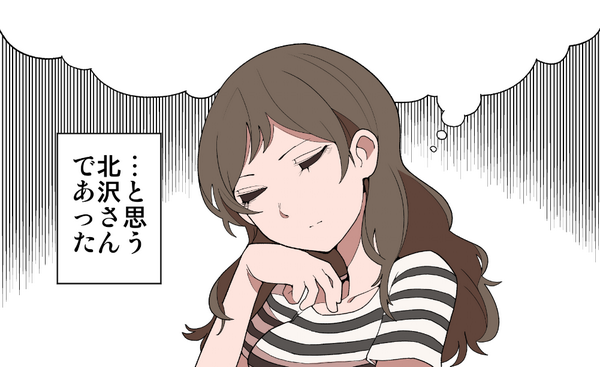 お、お、おじさんは、か、可奈ちゃんの事が大好きなんだな 