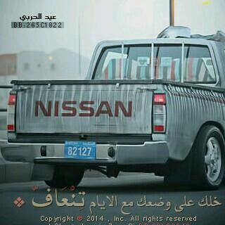 com636 tweet picture