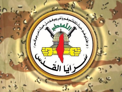 IranWarPulse1's tweet image. Islamic Jihad:Ceasefire conditions determined by resistance given to Egypt.#GazaUnderAttack #GazaResists #GazaReport