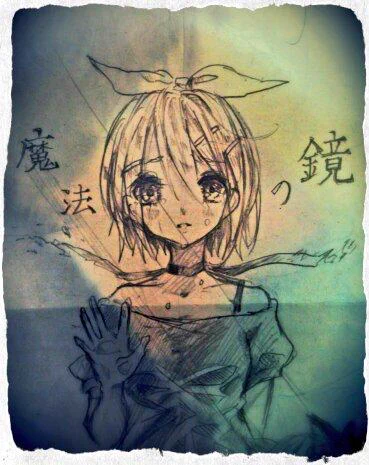 そばにいて、
それだけが私の望みなの。 