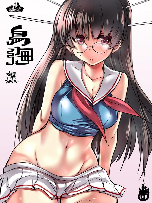 シガニーウィーバー Twitterren 艦これ版深夜の真剣お絵描き60分一本勝負 遅刻なワンドロ鳥海 やはり鳥海の魅力は鼠径部 足と腰の付け根のところ Http T Co Bkhnaf8m1j