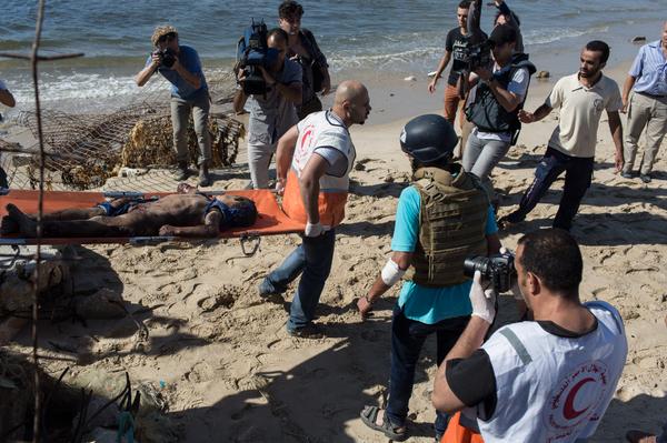 An Israeli airstrike just killed four kids—all members of the same family—on a Gaza beach: bit.ly/1mhsv3M