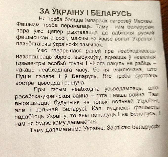Обама: РФ должна перекрыть потоки боевиков и оружия в Украину - Цензор.НЕТ 4294