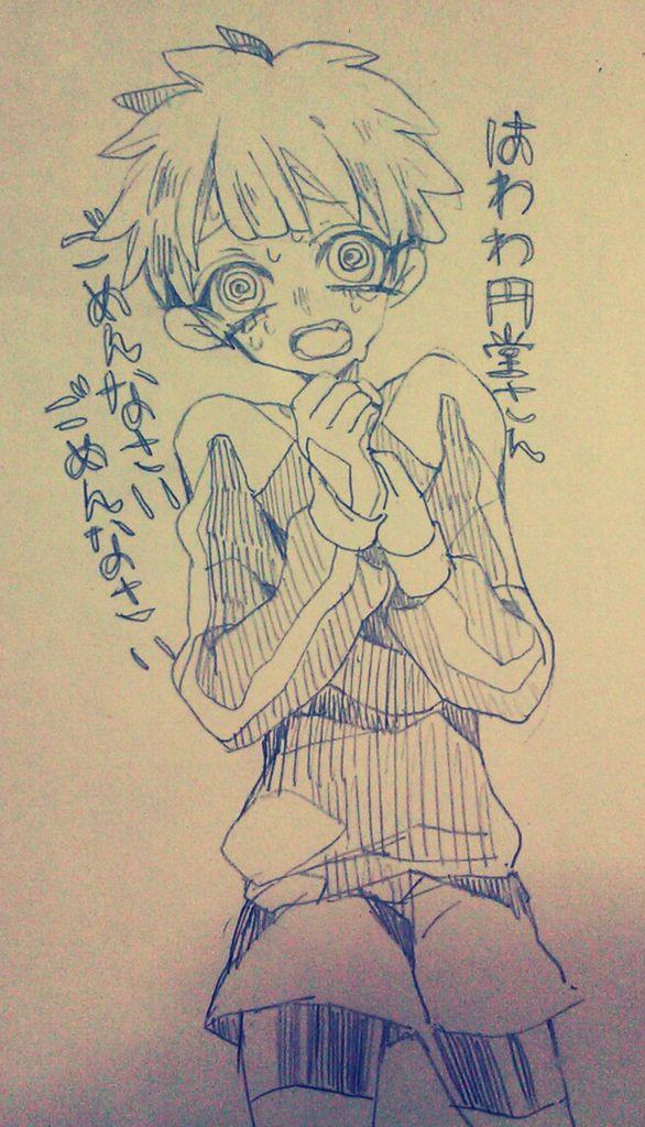 一番最近描いたイナズマ無印絵半年前のこのへんかなあ 