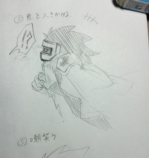 何かいい感じに描けて満足。途中だけど
表情練習はたまにやりたくなる
お題元: http://t.co/8Jo1poU70V 