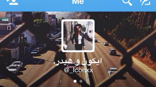 _Iconxx tweet picture