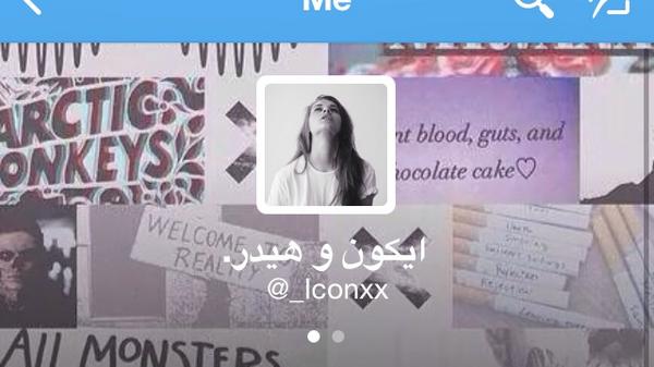 _Iconxx tweet picture