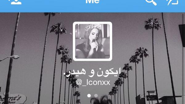 _Iconxx tweet picture
