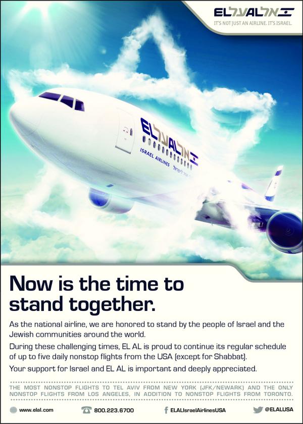 Permalien de l'image intégrée