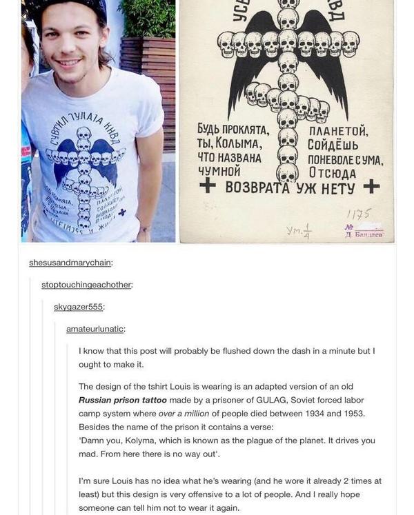 I HIGHLY doubt Louis knew what this shirt meant. He probably bought it thinking the design was cool.