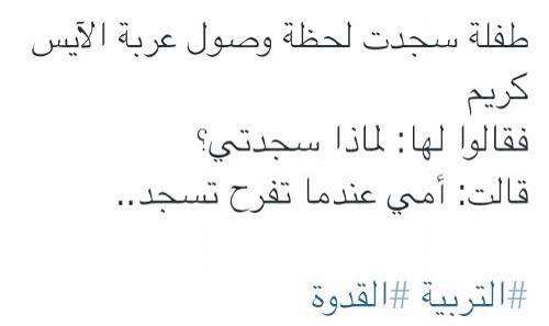 keeeeendda's tweet photo. http://t.co/ESGwZ0SElR