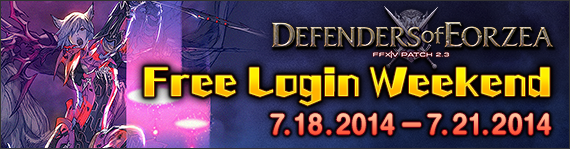 FFXIVhub's tweet photo. #FFXIV #FF14 Free login weekend http://t.co/ILnH0qp82Y ~ http://t.co/YybASPqsZX