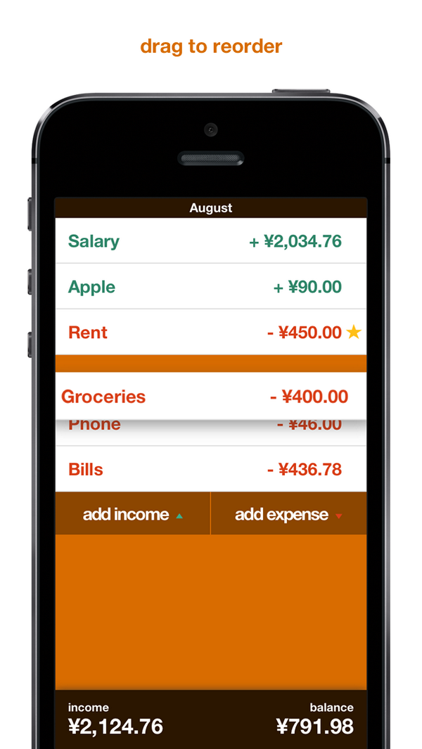 fudget - the fast budget planner. coming soon for iPhone, iPod Touch and iPad