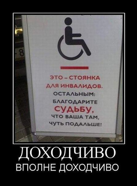 Gennadij8jrd2's tweet photo. http://t.co/OsikmNOcYh